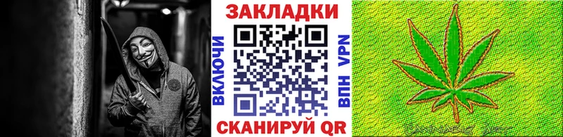 Виды наркотиков купить Коммунар Бошки Шишки  СОЛЬ  LSD-25  Псилоцибиновые грибы  КОКАИН  Мефедрон  Амфетамин  ГАШИШ 