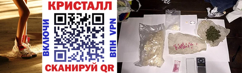 где найти   Коммунар  мега маркетплейс  АМФ 98% 