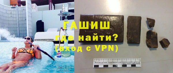 jwh Баксан