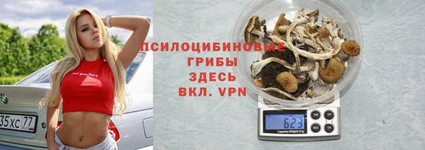 метадон Балабаново