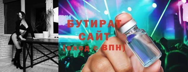 jwh Баксан