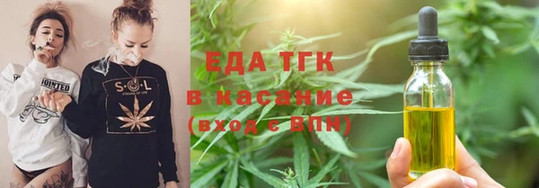 метадон Балабаново