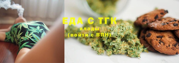 метадон Балабаново