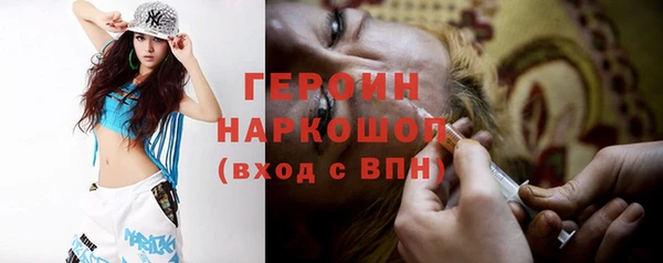 jwh Баксан