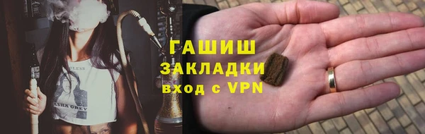 метадон Балабаново