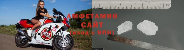 метадон Балабаново