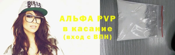 метадон Балабаново