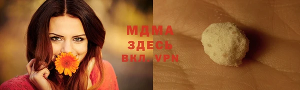 метадон Балабаново