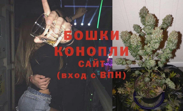 метадон Балабаново