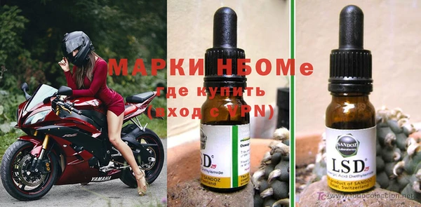 метадон Балабаново
