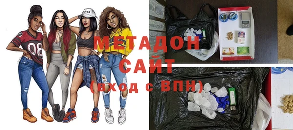 jwh Баксан