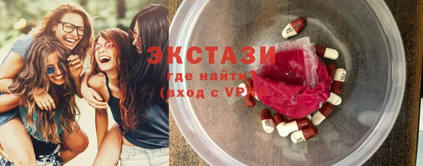jwh Баксан