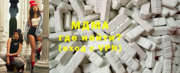 гидропоника Саяногорск