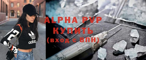 метадон Балабаново