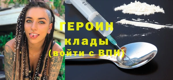 jwh Баксан