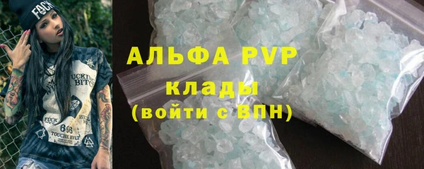 jwh Баксан