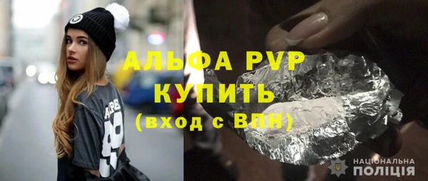 jwh Баксан
