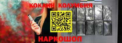 гашиш Комсомольск-на-Амуре