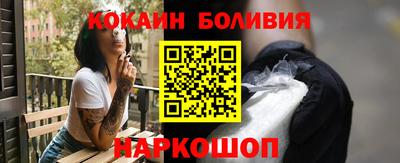 гашиш Комсомольск-на-Амуре