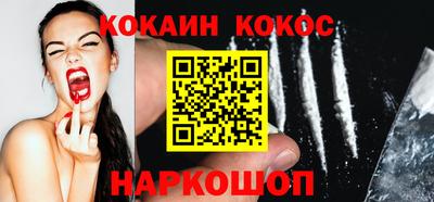 гашиш Комсомольск-на-Амуре