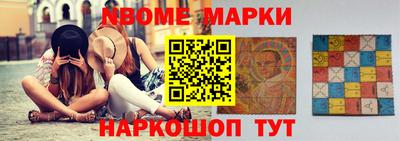 гашиш Комсомольск-на-Амуре
