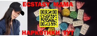 бутират Конаково