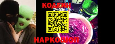 гашиш Комсомольск-на-Амуре