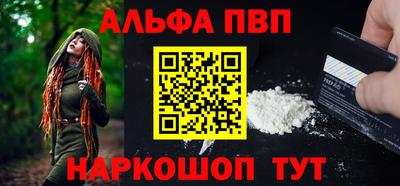 гашиш Комсомольск-на-Амуре