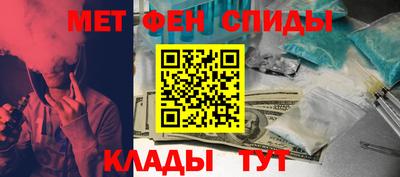 стафф Коммунар