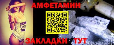 гашиш Комсомольск-на-Амуре