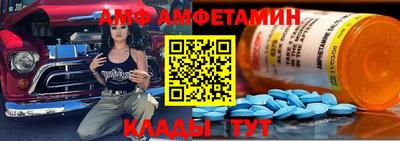 гашиш Комсомольск-на-Амуре