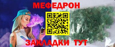 гашиш Комсомольск-на-Амуре