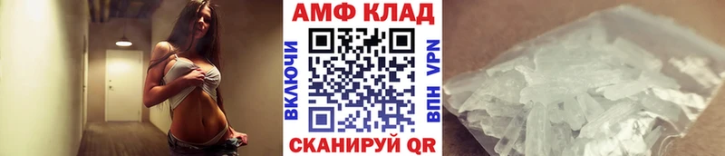 Первитин пудра  блэк спрут ссылки  Коммунар 